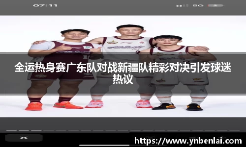 j9官方网站