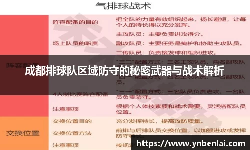 j9官方网站